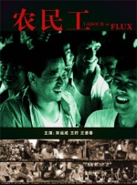 精品一区二区三区中文